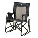 Stowaway Rocker, Stealth Camo Product Image