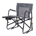 Freestyle Rocker w/ Side Table, Heathered Pewter Product Image