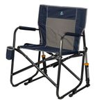 Freestyle Rocker, Indigo Product Image