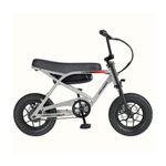 Valen Rev 14" Compact Fat Tire Electric Bike, Slate Gray Product Image