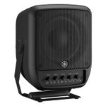 Yamaha STAGEPAS 100BTR MKII 2-Way 65 100W Portable Product Image