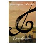 Music Against the Night Product Image