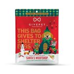 Pugly Sweater Party Soft & Chewy Training Dog Treats - 6oz Bag Product Image