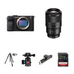 Sony a7CR MRRLS CAMR-BLK/MACRO PHOTOGRAPHY Product Image