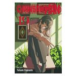 Chainsaw Man, Vol. 19 Product Image
