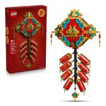 LEGO - Spring Festival Fortune Firecracker 80118 Product Image