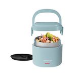 Portable Heated Lunch Box - 20oz Chambray Product Image