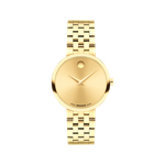 Movado Women's Museum Classic Watch Product Image