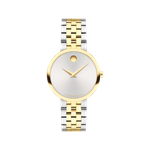 Movado Women's Museum Classic Watch Product Image