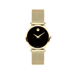 Movado Women's Museum Classic Watch Product Image