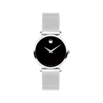 Movado Women's Museum Classic Watch Product Image