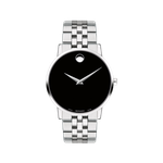 Movado Men's Museum Classic Watch Product Image
