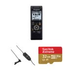 Olympus WS-883 DG VOICE RECRDR/LAVLR RCRDR KIT Product Image
