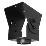 Peerless-AV Cathedral Ceiling Adapter for Projecto Product Image