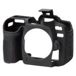 easyCover Silicone Protection Cover for Nikon D750 Product Image