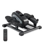 Smart Mini Motorized Elliptical w/ 18 Speed Levels Product Image