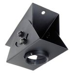Peerless-AV ACC 912 Lightweight Cathedral Ceiling Product Image
