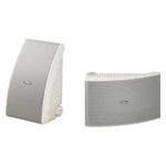 Yamaha NS-AW592 All-Weather Speakers (White Pair) Product Image