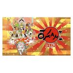 Okami HD - Nintendo Switch [Digital] Product Image