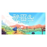 KAMIKO - Nintendo Switch [Digital] Product Image