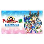 SEGA AGES Puyo Puyo 2 - Nintendo Switch [Digital] Product Image