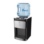 Countertop Thermoelectric Hot & Cold Water Dispenser Black/Stainless Product Image