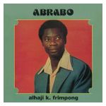 Alhaji K. Frimpong: Abrabo [LP] - VINYL Product Image