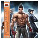 Namco Sounds: Tekken 6 [Original Game Soundtrack] [LP] - VINYL Product Image