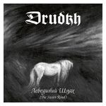 Drudkh: The Swan Road [LP] [VINYL] Product Image