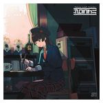 Various Artists: Tokyo Lost Tracks: Sakura Chil [LP] - VINYL Product Image