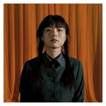 Hiperson: Bildungsroman [LP] - VINYL Product Image