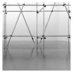 Gavin Bryars: In Là [LP] - VINYL Product Image