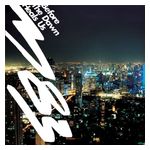 M83: Before the Dawn Heals Us [LP] - VINYL Product Image