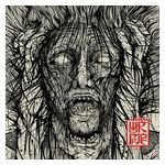 Wormrot: Voices [LP] - VINYL Product Image