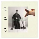 El Perro del Mar: KoKoro [LP] - VINYL Product Image