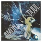 Amon Düül: Psychedelic Underground [LP] - VINYL Product Image