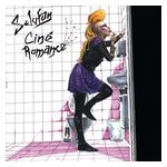 Selofan: Cine Romance [LP] - VINYL Product Image