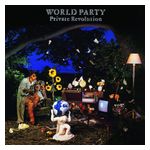 World Party: Private Revolution [LP] - VINYL Product Image