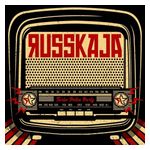 Russkaja: Turbo Polka Party [LP] - VINYL Product Image