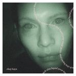 Okay Kaya: Watch This Liquid Pour Itself [LP] - VINYL Product Image