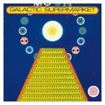 Cosmic Jokers: Galactic Supermarket [LP] - VINYL Product Image