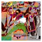 Sunburned Hand of the Man: Fire Escape [LP] - VINYL Product Image