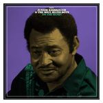 Junior Kimbrough: Do the Rump! [LP] - VINYL Product Image