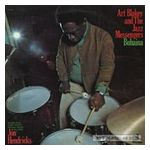 Art Blakey: Buhaina [LP] - VINYL Product Image