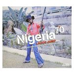 Various Artists: Nigeria 70: Lagos Jump [LP] - VINYL Product Image
