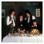 Serú Girán: Bicicleta [LP] - VINYL Product Image
