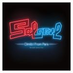 Dimitri from Paris: Salsoul: Re-Edits Series One [12 inch Vinyl Single] Product Image