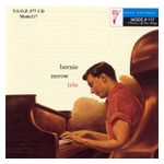 Bernie Nerow: Bernie Nerow Trio [LP] - VINYL Product Image