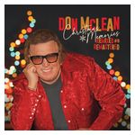 Don McLean: Christmas Memories [Remixed & Remastered] [LP] - VINYL Product Image