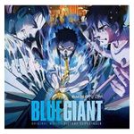 Hiromi: Blue Giant [Original Motion Picture Soundtrack] [LP] - VINYL Product Image
